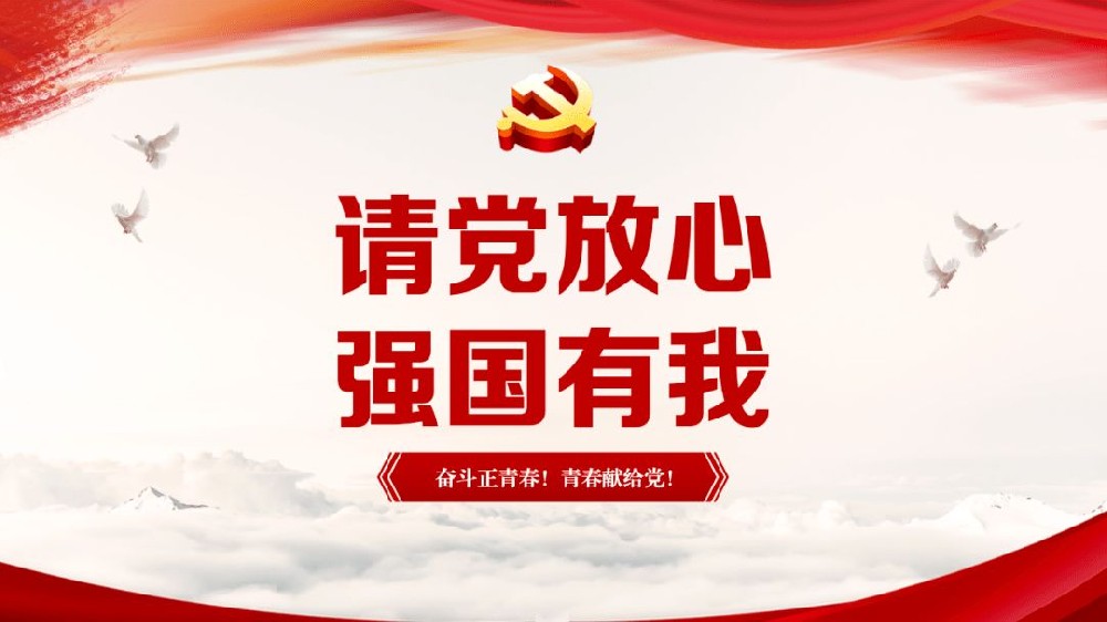 按下年后復(fù)工快捷鍵，實(shí)現(xiàn)開門紅！